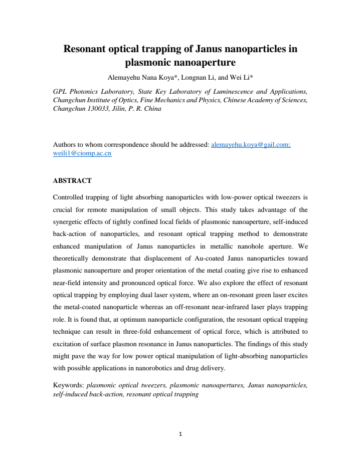 First page