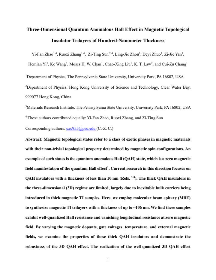 First page