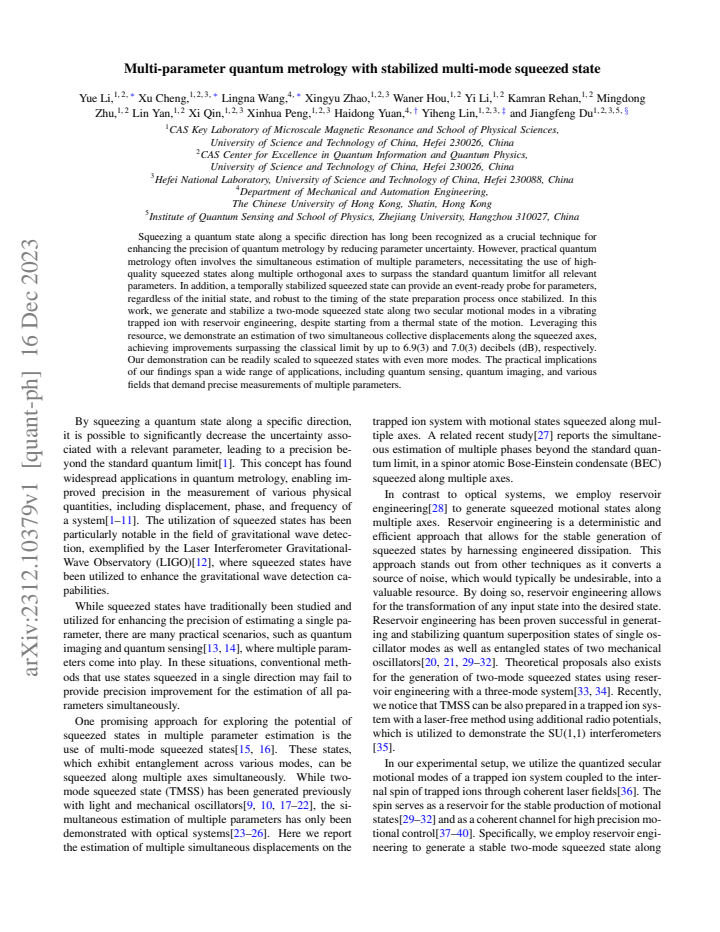 PDF cover