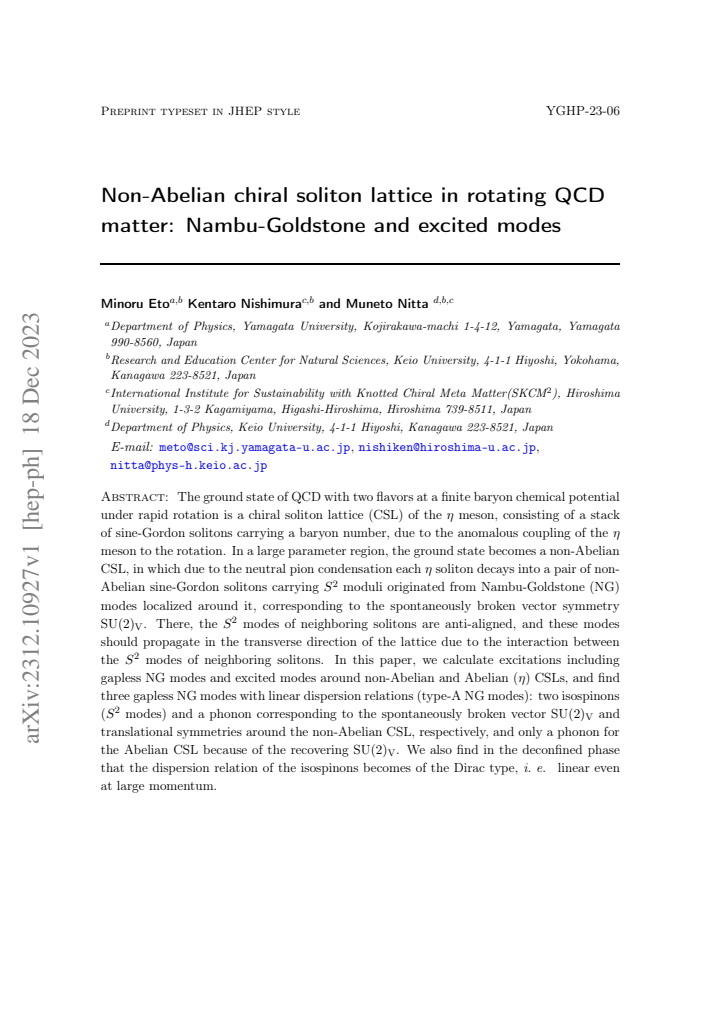 PDF cover