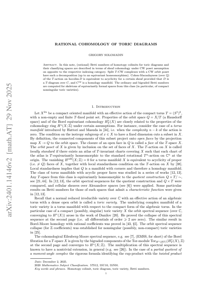 First page