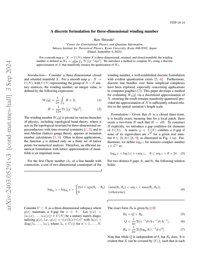 First page