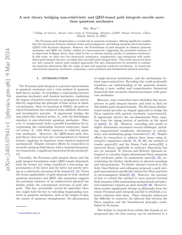 First page