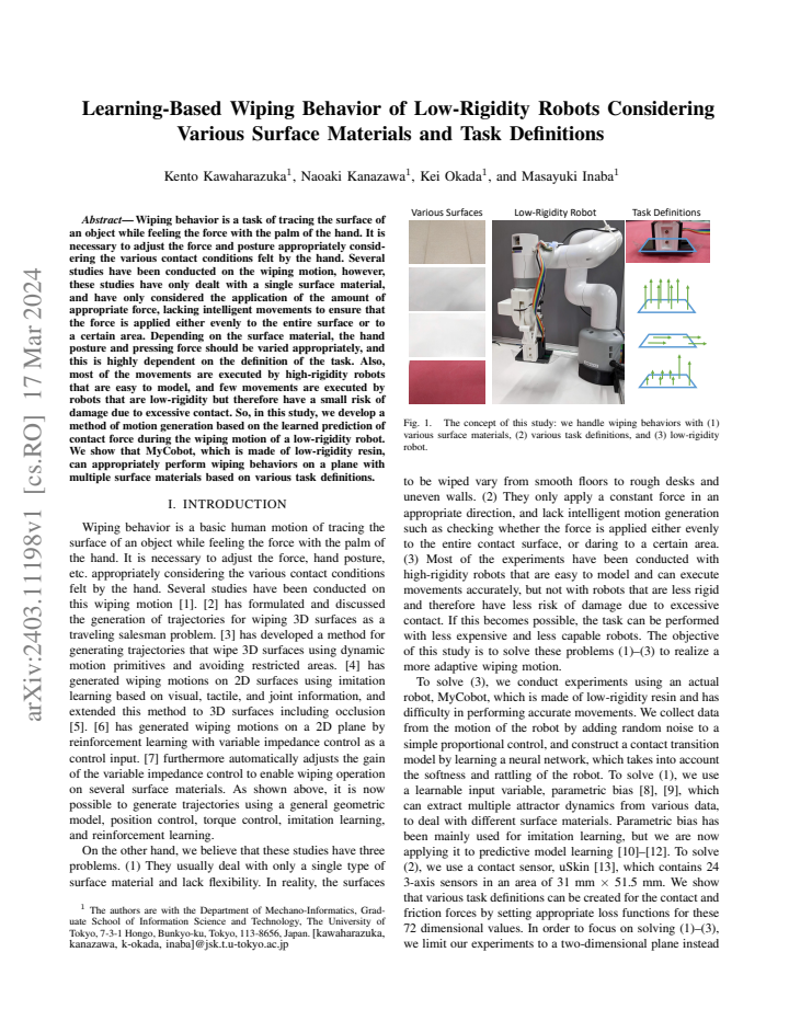 PDF cover