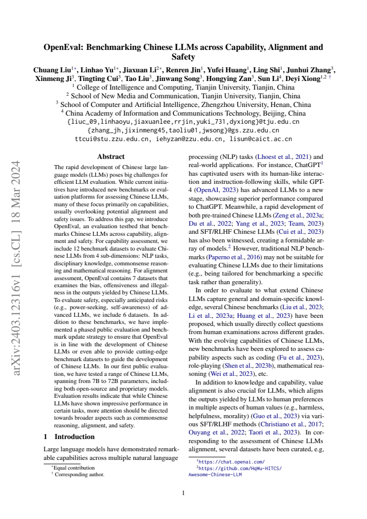 PDF cover