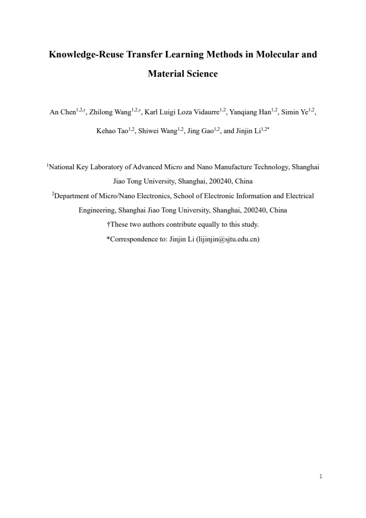 PDF cover