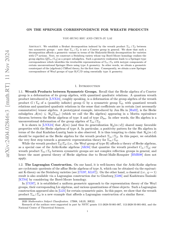First page