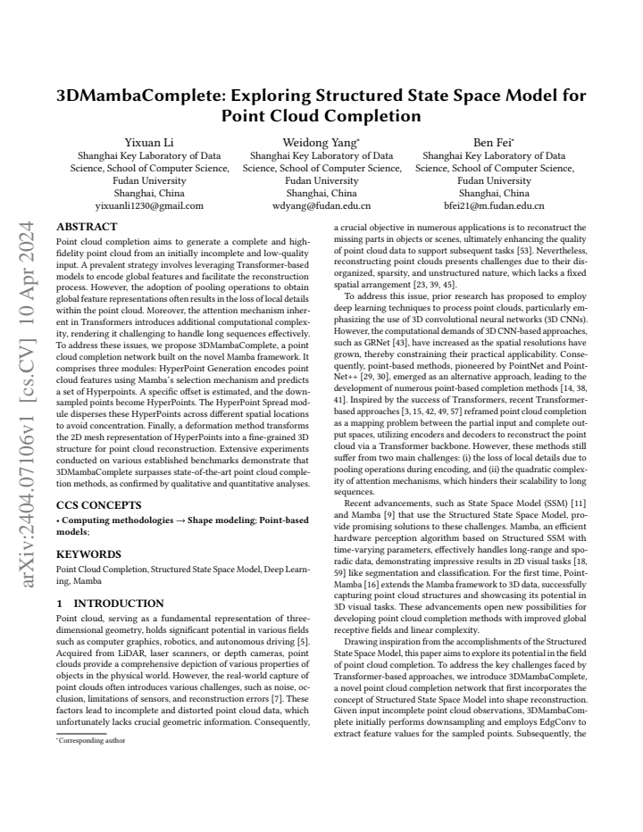 First page