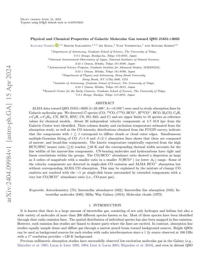First page