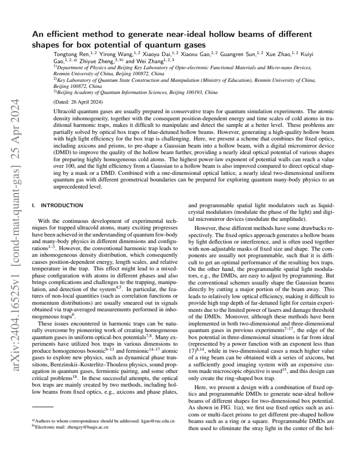 First page