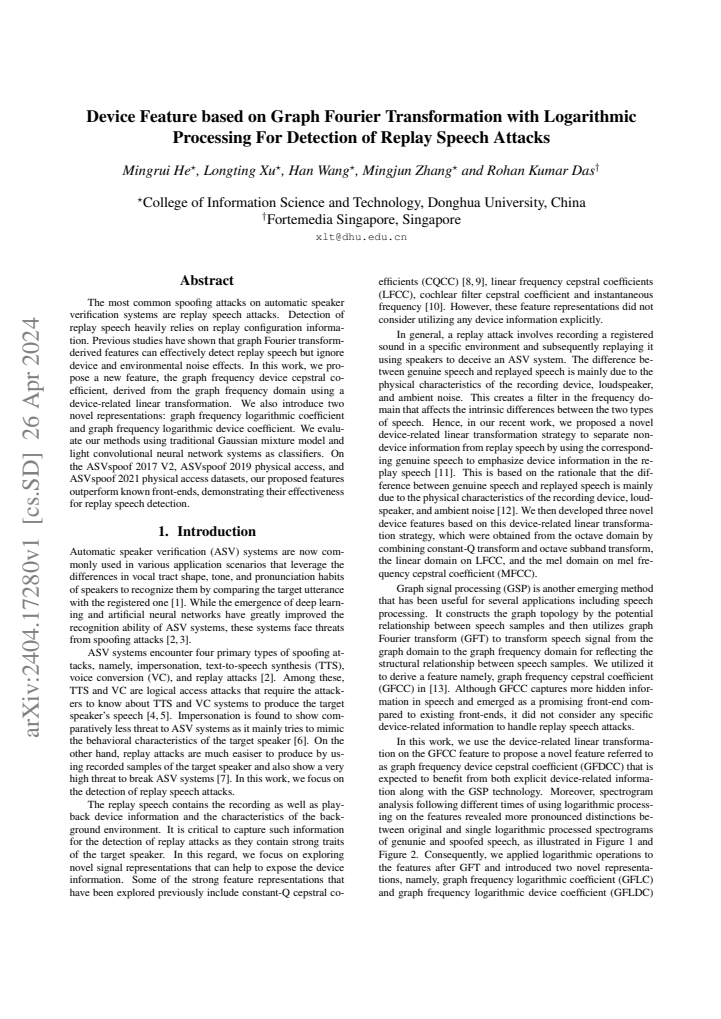 First page