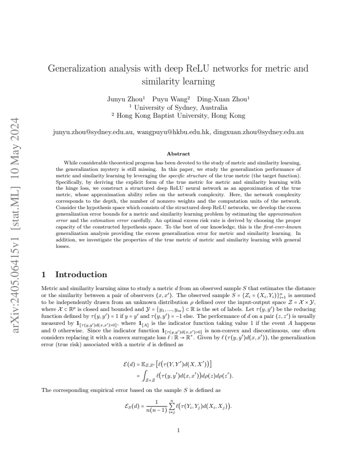 First page