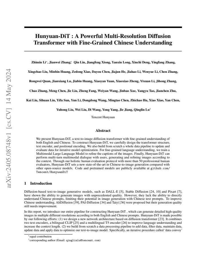 First page
