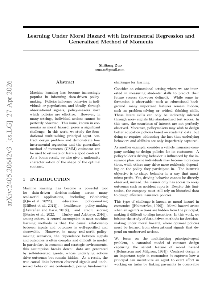 First page
