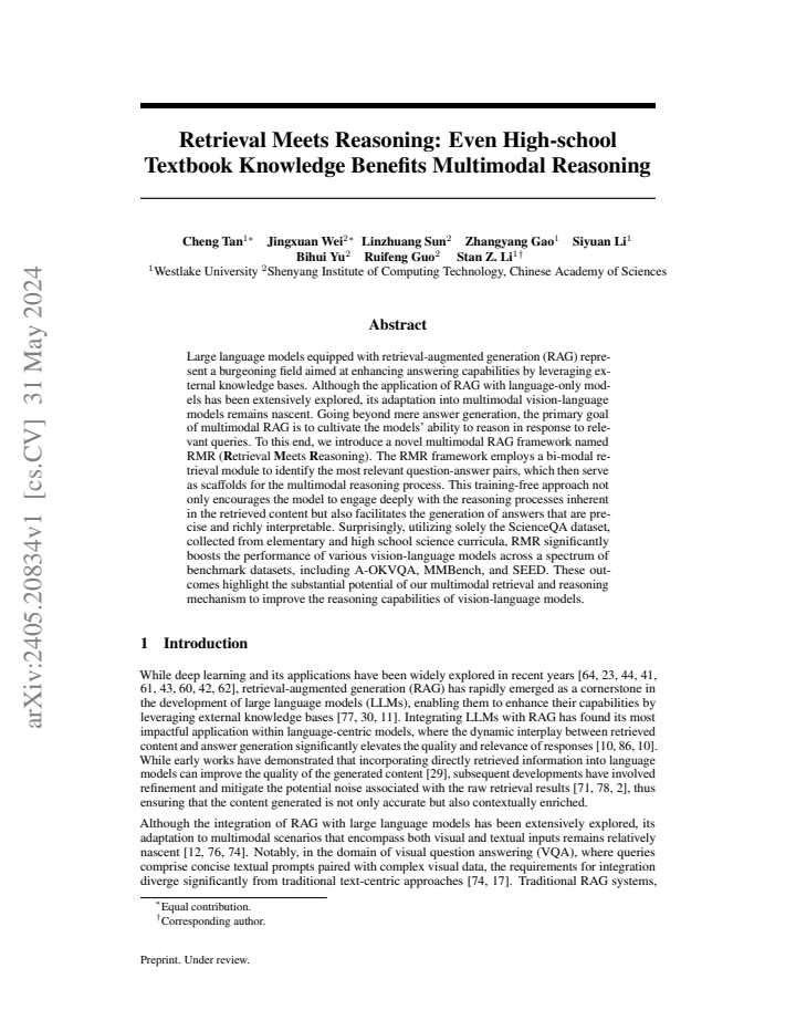 PDF cover
