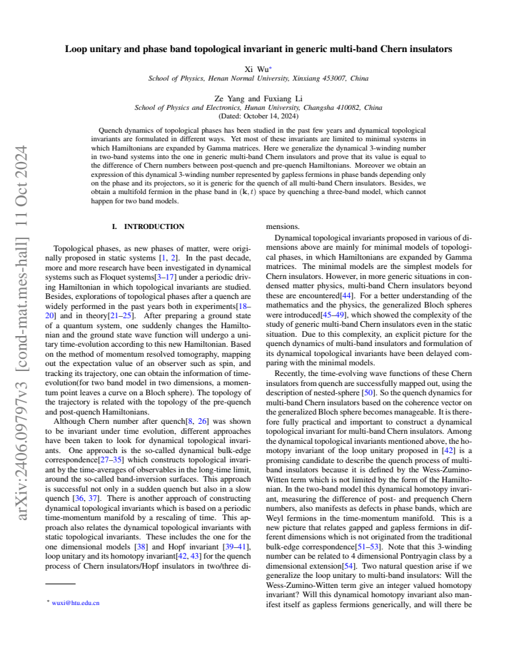 First page
