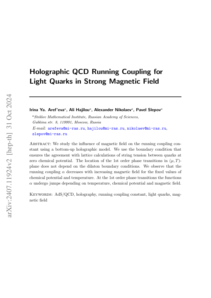 PDF cover