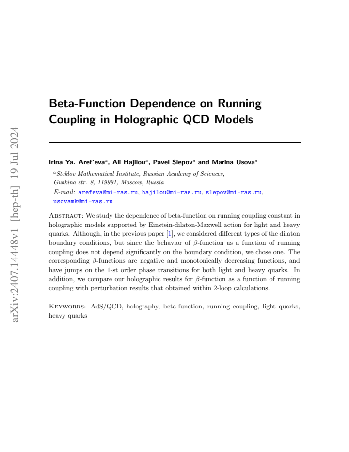 PDF cover