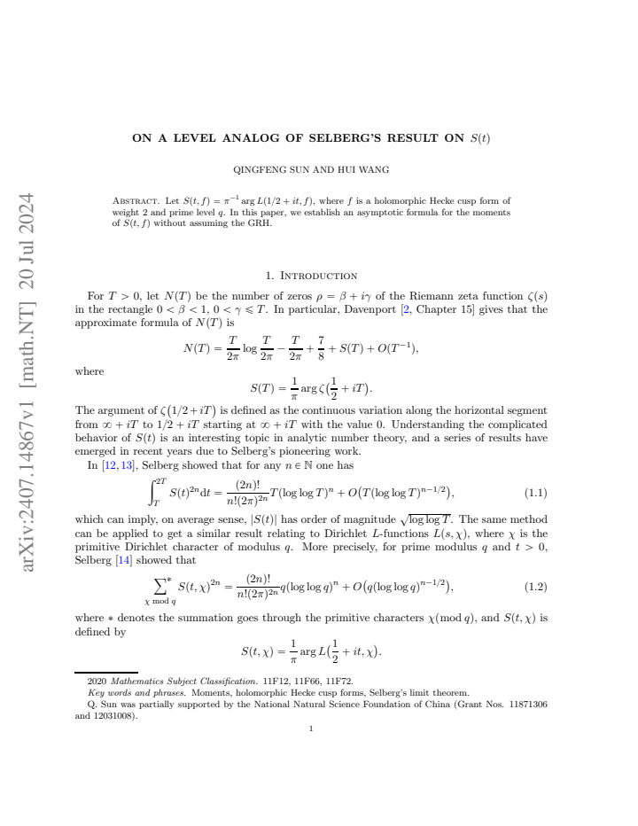 First page