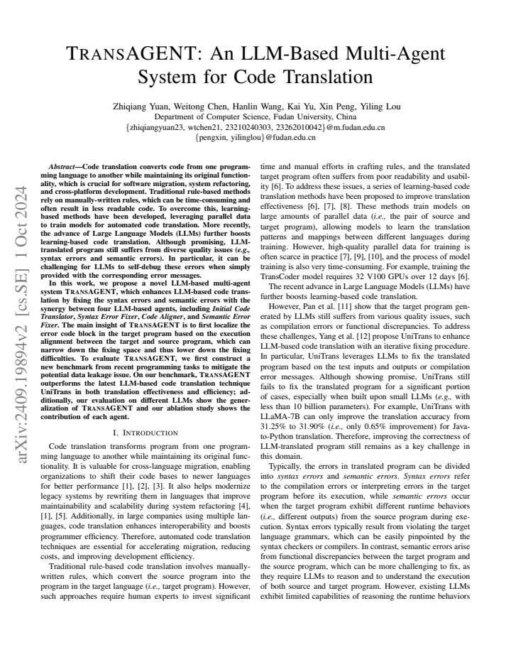 First page