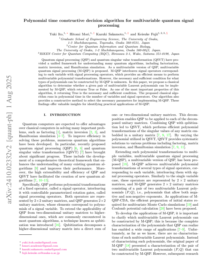 First page