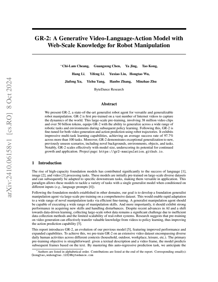 First page