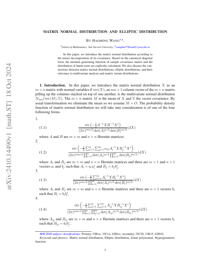 First page