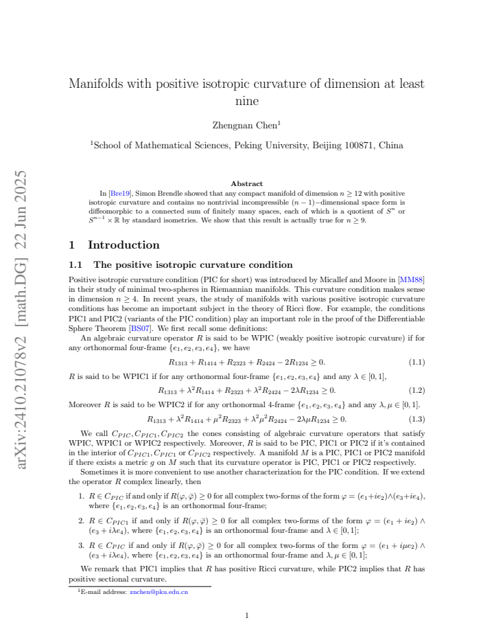 First page