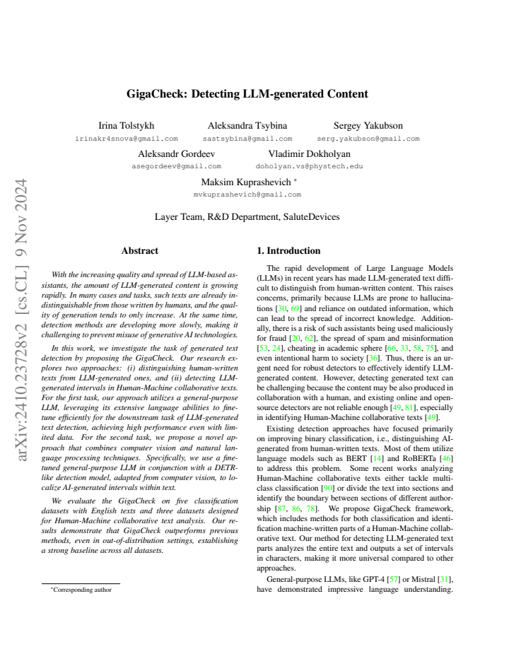 First page