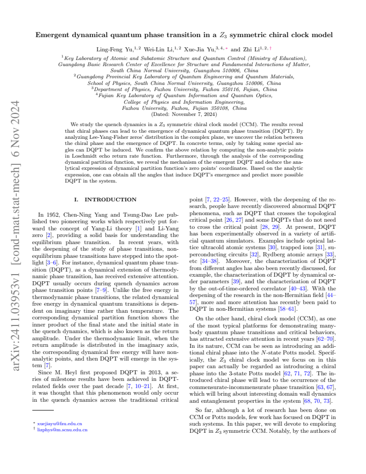 First page