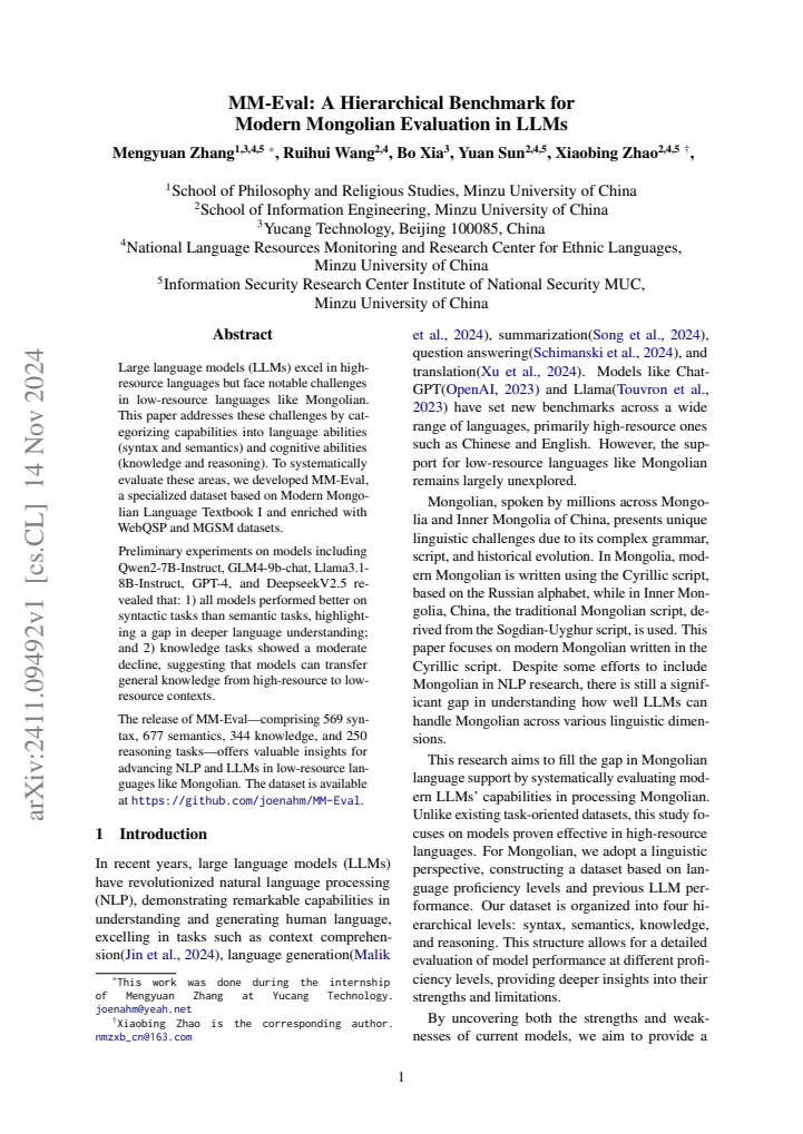 PDF cover