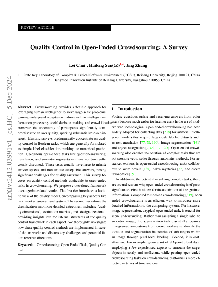 PDF cover