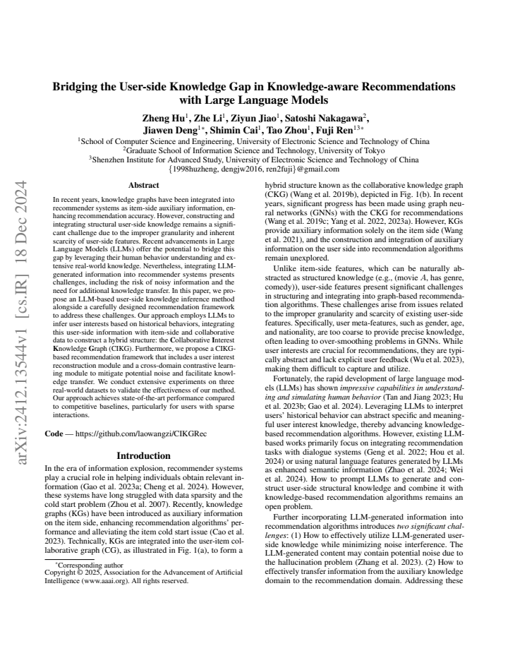PDF cover