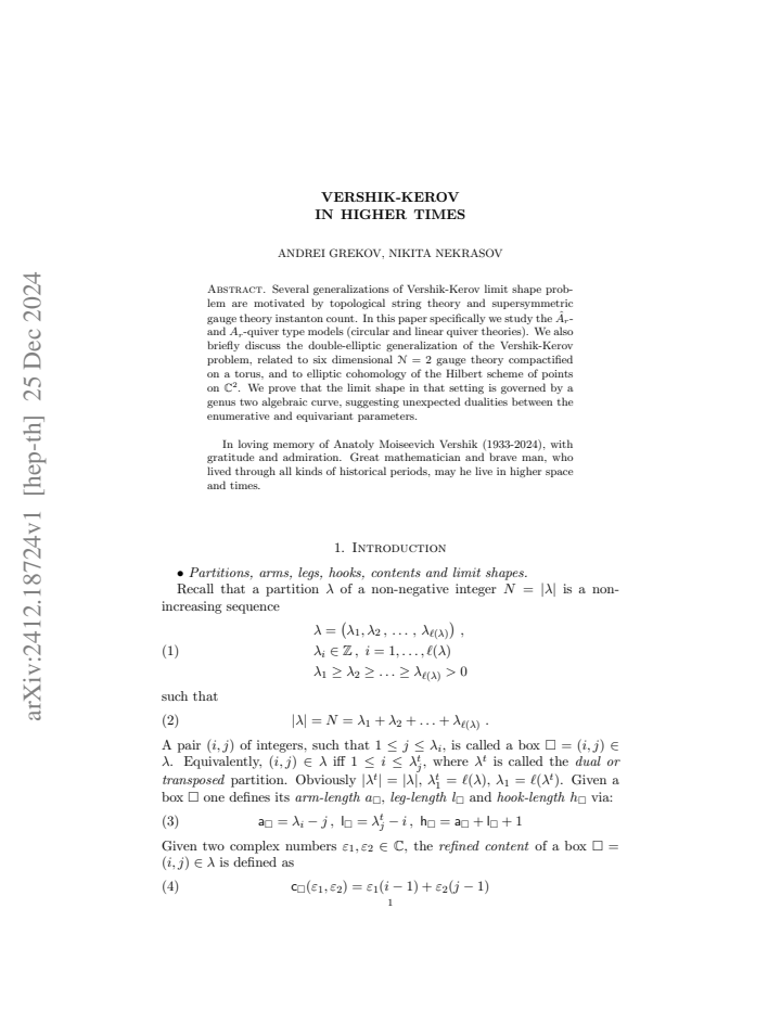 First page
