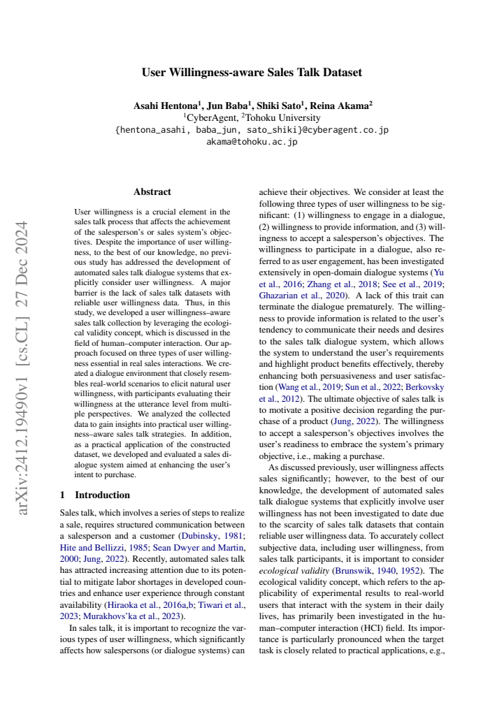 PDF cover
