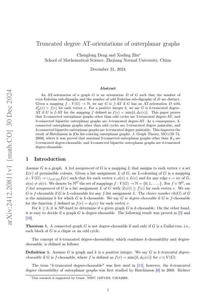 First page