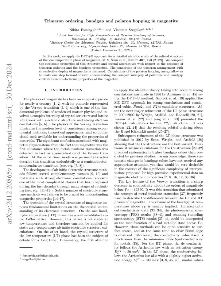 First page