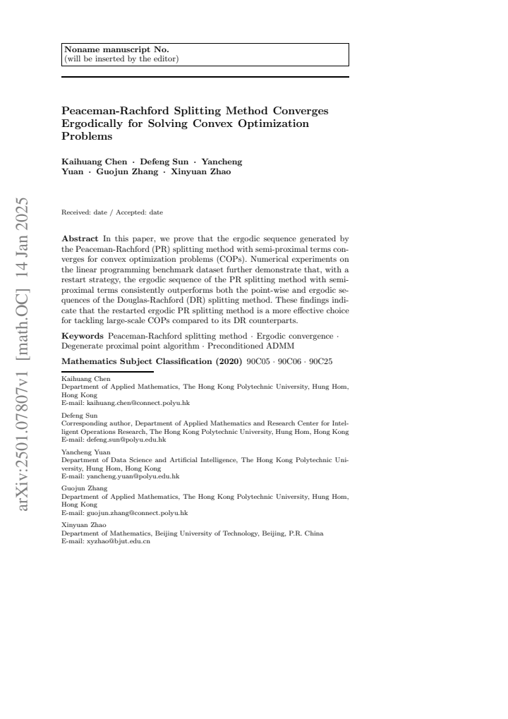 PDF cover