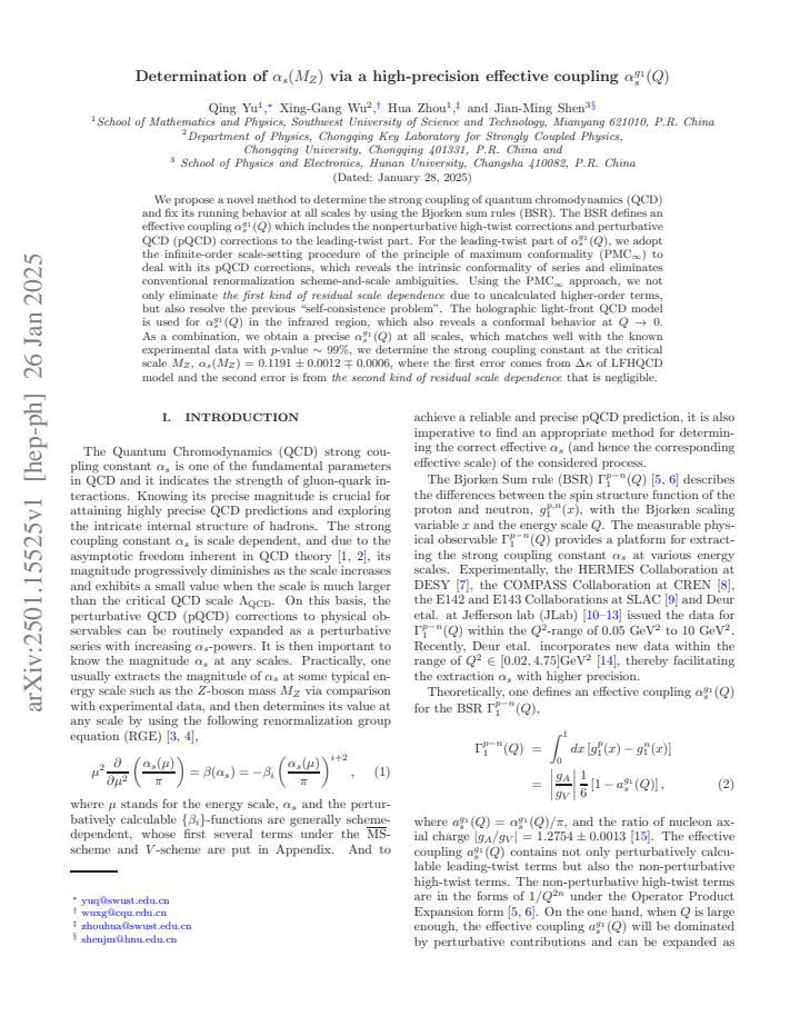 PDF cover