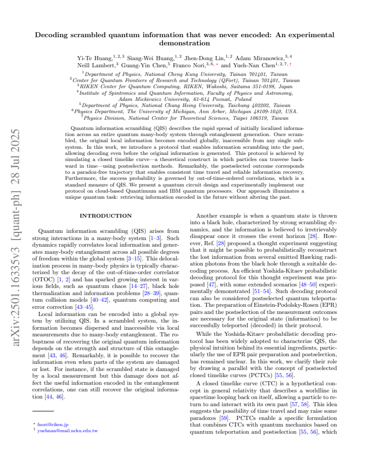 First page