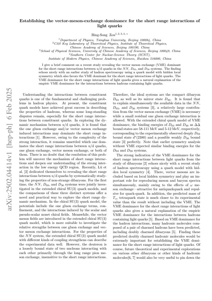 PDF cover