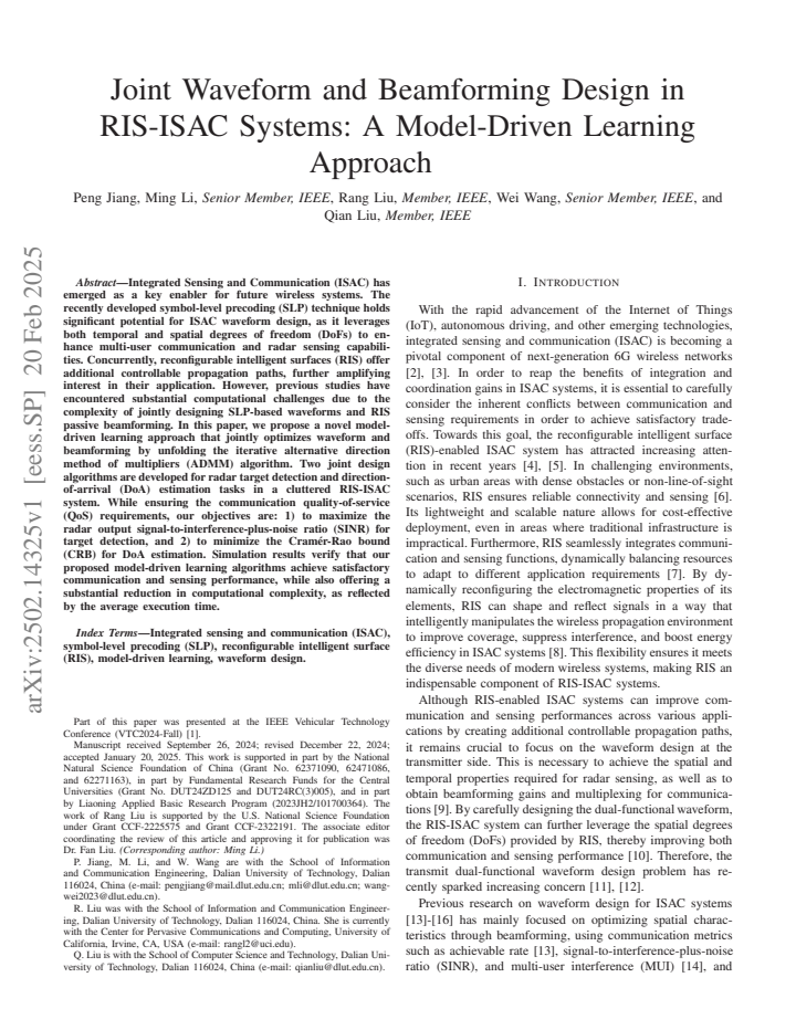 PDF cover
