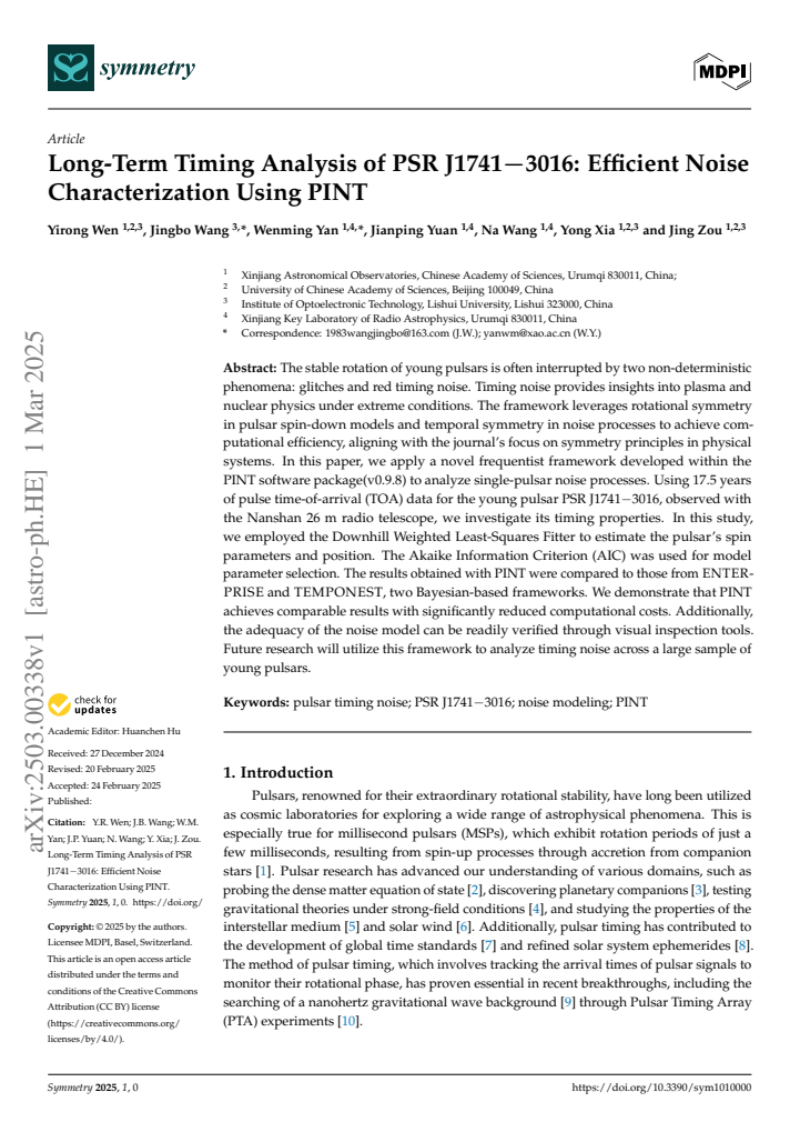PDF cover
