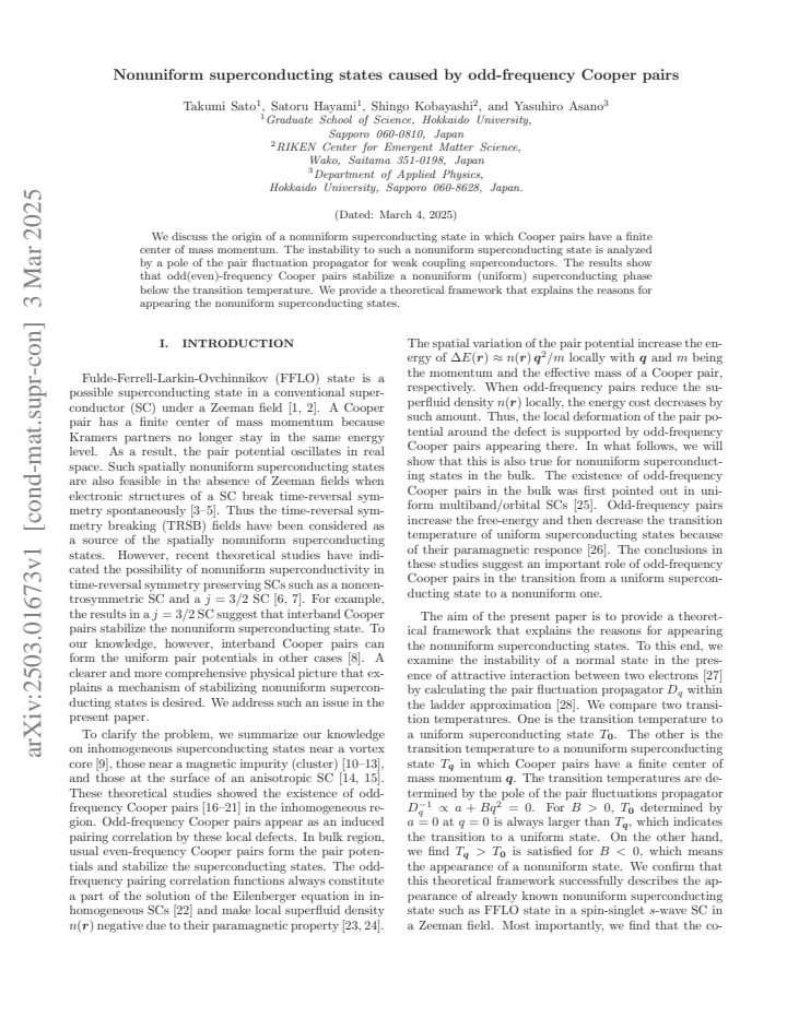 First page