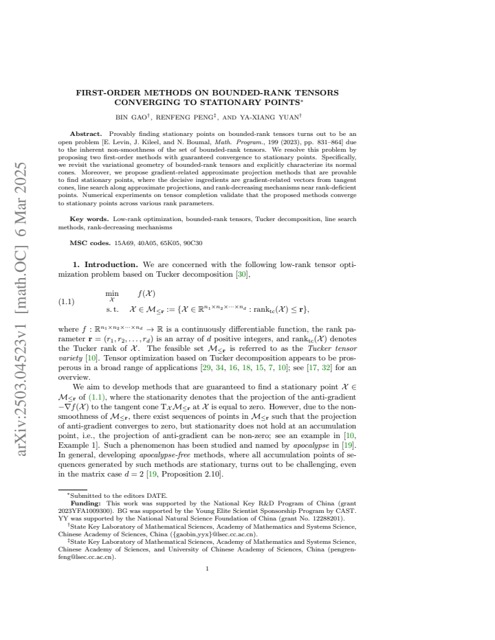 First page