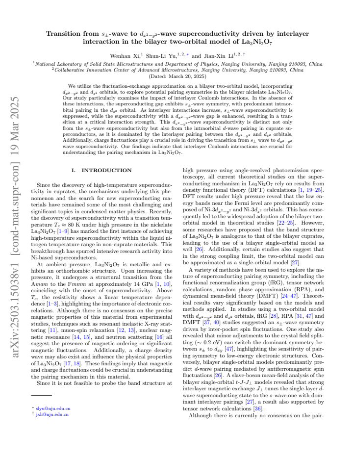 First page