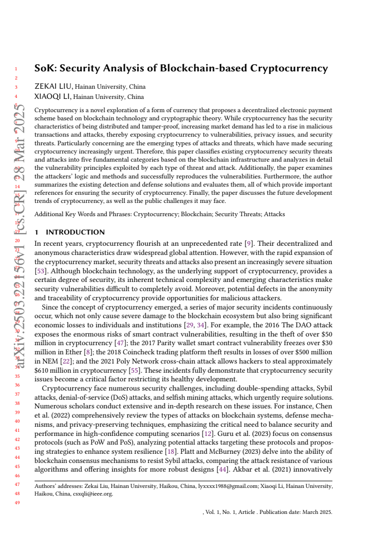 PDF cover
