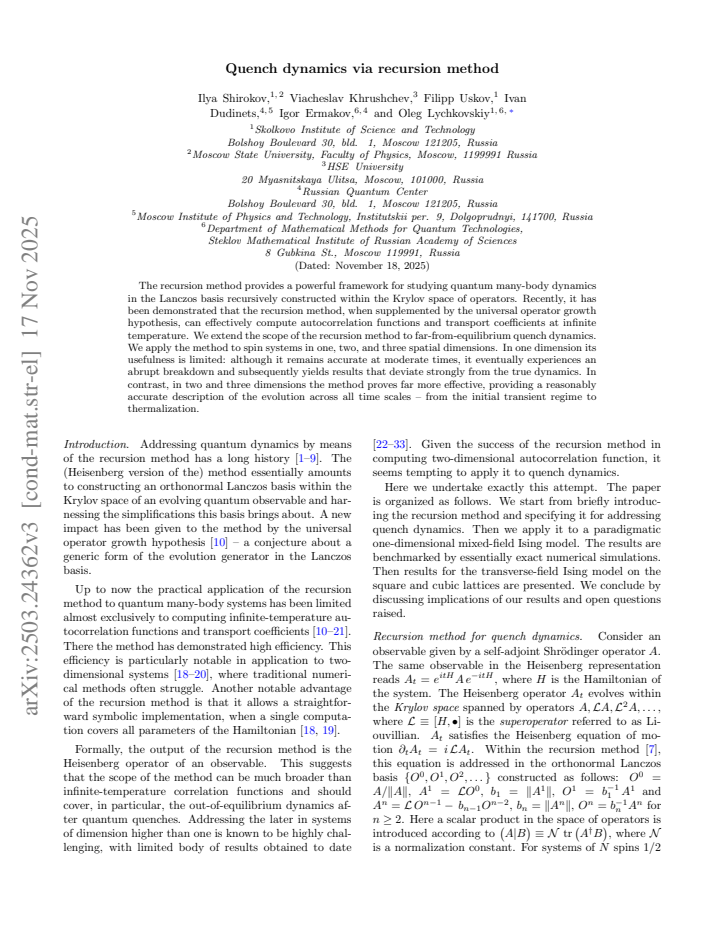 First page