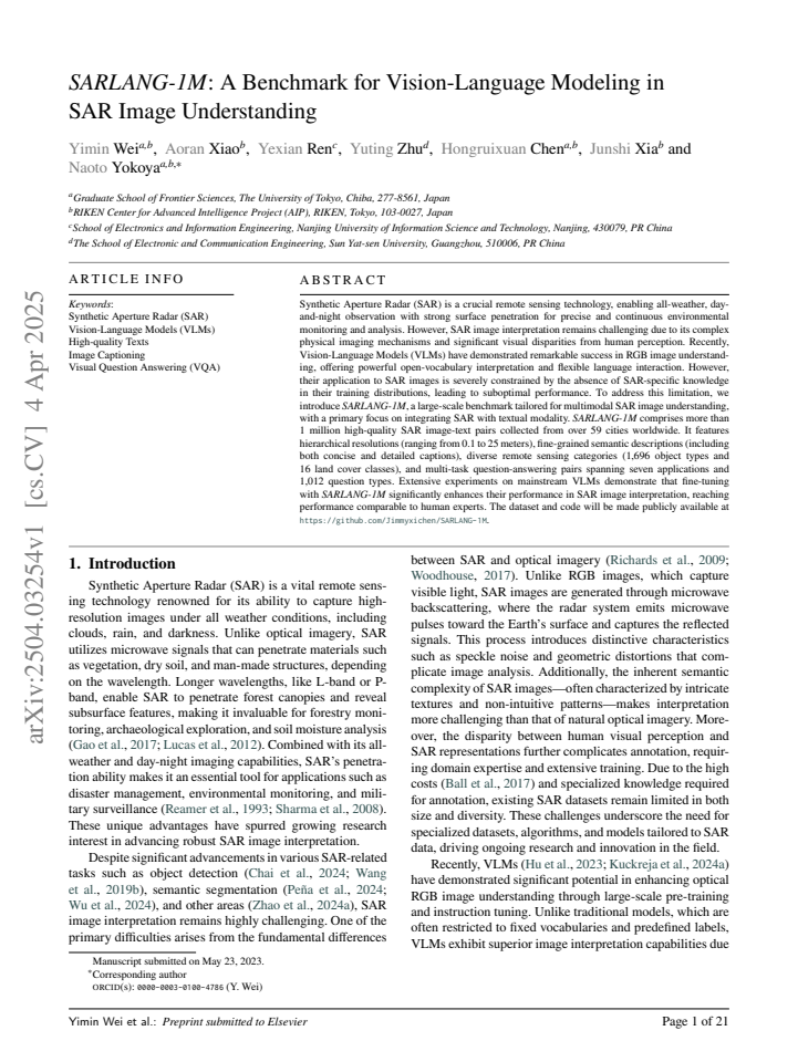 First page