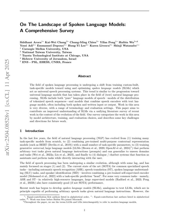 First page